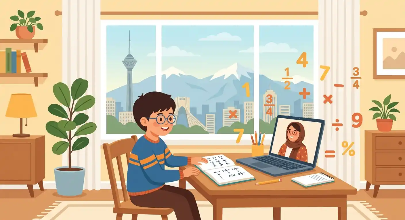 تدریس ریاضی خصوصی در منزل در تهران